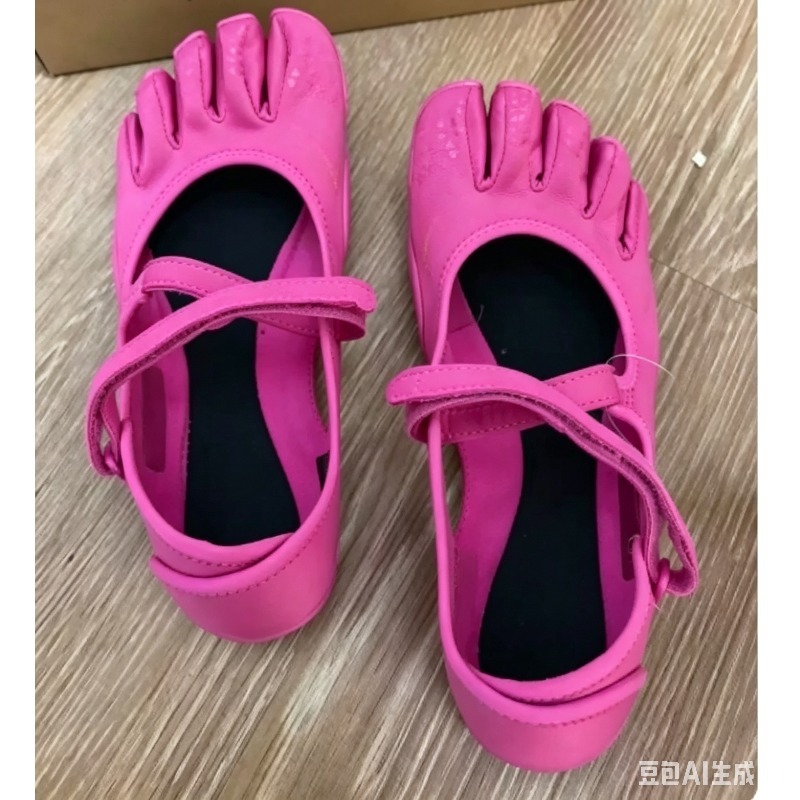 Scarpe Mary Jane a cinque dita - Pilates Yoga Footwear recensione e prezzo