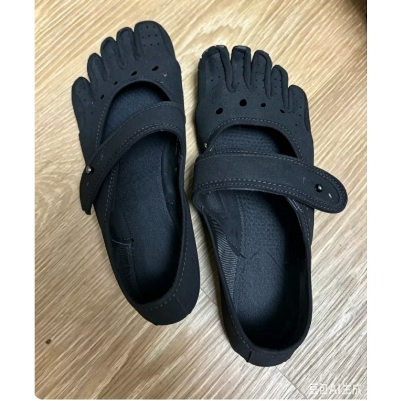 Scarpe Mary Jane a cinque dita - Pilates Yoga Footwear recensione e prezzo