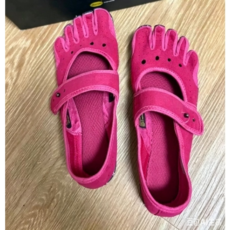 Scarpe Mary Jane a cinque dita - Pilates Yoga Footwear recensione e prezzo