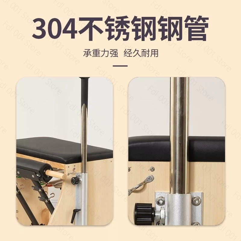 Sedia per Pilates Wunda Chair  - Pilates And Yoga Studio recensione e prezzo