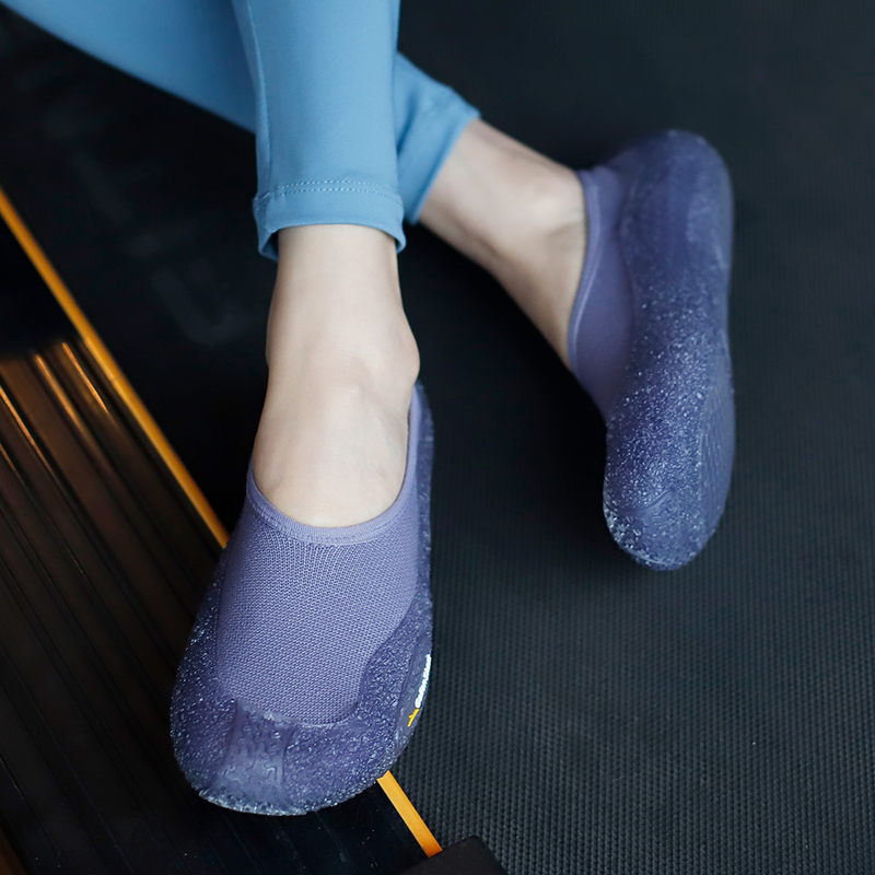 Scarpe a Calzino Antiscivolo G - Pilates Yoga Footwear recensione e prezzo