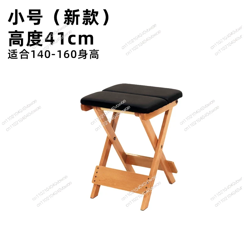Nuovo Sgabello Zen Soft per Pr - Pilates And Yoga Studio recensione e prezzo