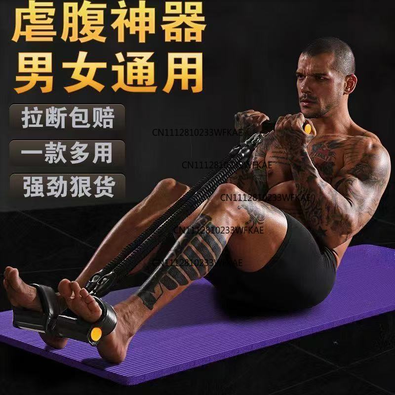 Attrezzo multifunzionale per i - Fitness Yoga Pilates recensione e prezzo